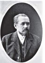 Александр Куприянович Носков