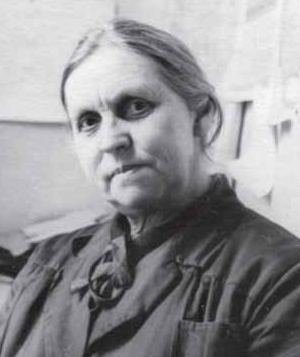 Зоя Николаевна Смирнова